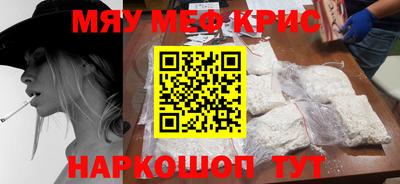 дживик Лесосибирск