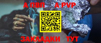 не бодяженный Ливны
