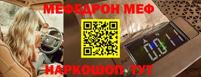 не бодяженный Ливны