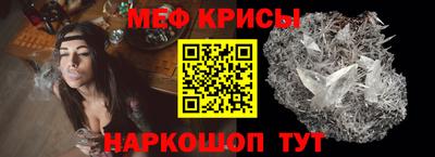 не бодяженный Ливны