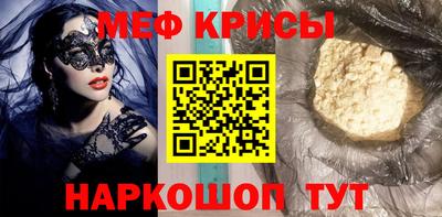 дживик Лесосибирск