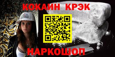 не бодяженный Ливны