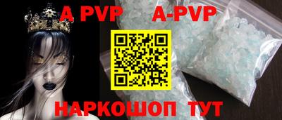 не бодяженный Ливны