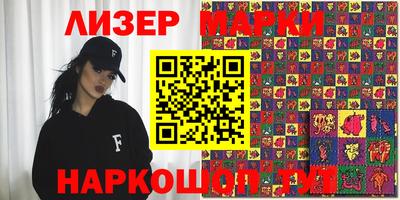 наркотики Кулебаки