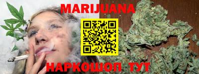 тгк Кумертау