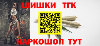 2c-b Ликино-Дулёво