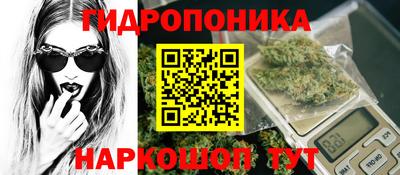2c-b Ликино-Дулёво