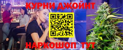 не бодяженный Ливны