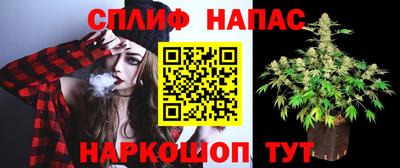 не бодяженный Ливны