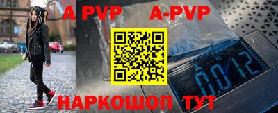 тгк Кумертау