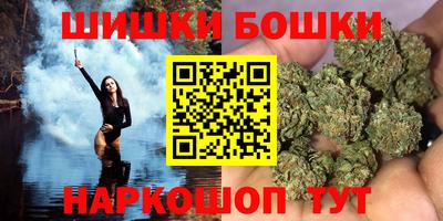 2c-b Ликино-Дулёво