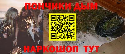 не бодяженный Ливны