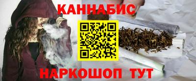тгк Кумертау