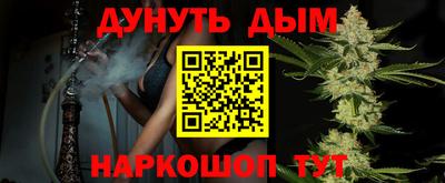 дживик Лесосибирск