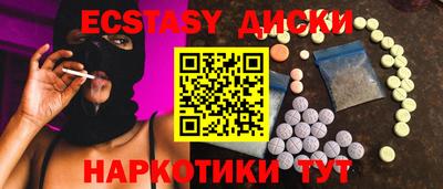 дживик Лесосибирск