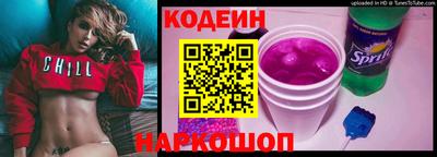 дживик Лесосибирск