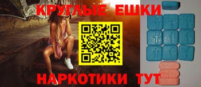 дживик Лесосибирск