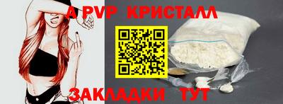 не бодяженный Ливны