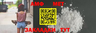дживик Лесосибирск