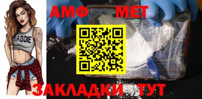 дживик Лесосибирск