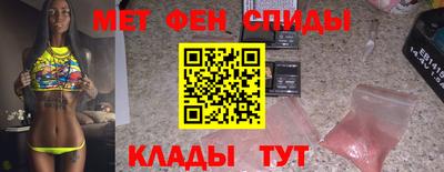 не бодяженный Ливны