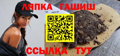 дживик Лесосибирск