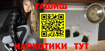 не бодяженный Ливны