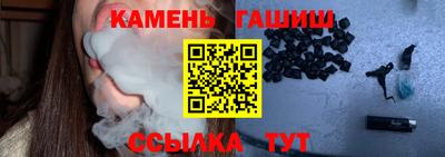 дживик Лесосибирск
