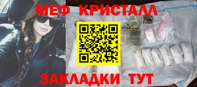 не бодяженный Ливны