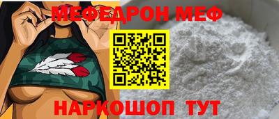 2c-b Ликино-Дулёво