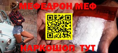 дживик Лесосибирск