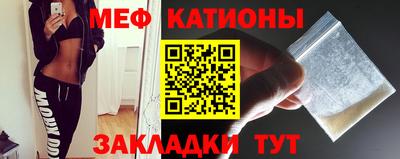 не бодяженный Ливны