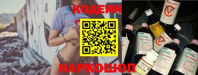дживик Лесосибирск